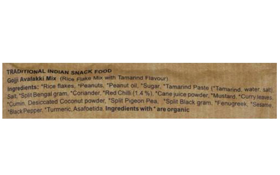 24 Mantra Organic Gojji Avalakki    Pack  200 grams